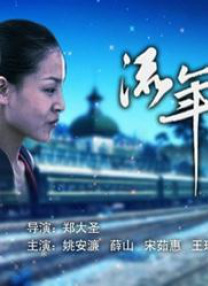 黄色片黑人